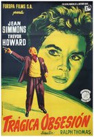 The Clouded Yellow - Spanish Movie Poster (xs thumbnail)