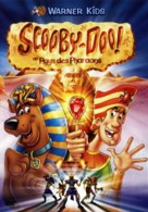 Scooby Doo in Where&#039;s My Mummy? - French DVD movie cover (xs thumbnail)