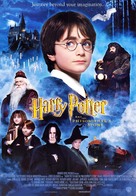 Harry Potter and the Philosopher&#039;s Stone - Theatrical movie poster (xs thumbnail)