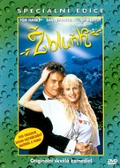 Splash - Czech DVD movie cover (xs thumbnail)