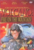 Volcano: Fire on the Mountain - Dutch Movie Cover (xs thumbnail)