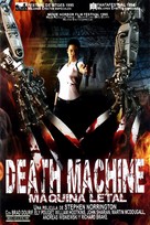 Death Machine - Spanish Movie Poster (xs thumbnail)
