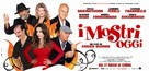I mostri oggi - Italian Movie Poster (xs thumbnail)