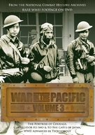 Time Capsule: WW II - War in the Pacific - DVD movie cover (xs thumbnail)