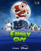 &quot;Family Guy&quot; - Turkish Movie Poster (xs thumbnail)