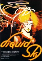 Liquid Sky - German Movie Poster (xs thumbnail)