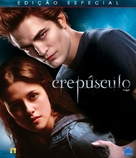 Twilight - Brazilian Blu-Ray movie cover (xs thumbnail)