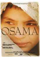 Osama - Spanish Movie Poster (xs thumbnail)
