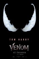 Venom - Slovak Movie Poster (xs thumbnail)