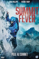 Summit Fever - French DVD movie cover (xs thumbnail)