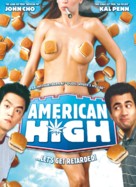 Harold &amp; Kumar Go to White Castle - Movie Poster (xs thumbnail)