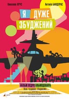 Los amantes pasajeros - Ukrainian Movie Poster (xs thumbnail)