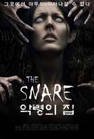 The Snare - South Korean Movie Poster (xs thumbnail)