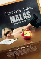 Bad Teacher - Argentinian Movie Poster (xs thumbnail)