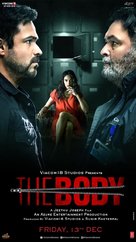 The Body - Indian Movie Poster (xs thumbnail)