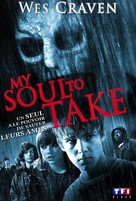 My Soul to Take - French Movie Cover (xs thumbnail)