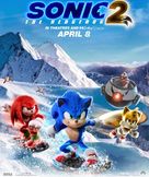 Sonic the Hedgehog 2 - Movie Poster (xs thumbnail)