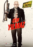 Ali Baba ve 7 C&uuml;celer - Turkish Movie Poster (xs thumbnail)