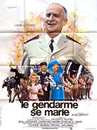 Le gendarme se marie - French Movie Poster (xs thumbnail)
