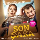 Son Saka - Turkish Movie Poster (xs thumbnail)