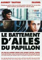 Le battement d&#039;ailes du papillon - French Movie Poster (xs thumbnail)