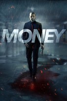 Money - Movie Cover (xs thumbnail)