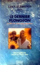 O &Uacute;ltimo Mergulho - French VHS movie cover (xs thumbnail)