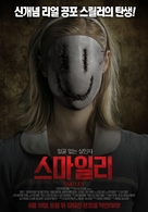 Smiley - South Korean Movie Poster (xs thumbnail)