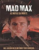 Mad Max - Portuguese Movie Cover (xs thumbnail)