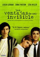 The Perks of Being a Wallflower - Argentinian DVD movie cover (xs thumbnail)