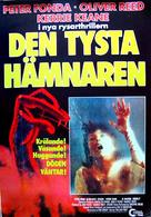 Spasms - Swedish Movie Poster (xs thumbnail)