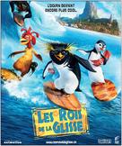 Surf&#039;s Up - Swiss Movie Poster (xs thumbnail)