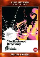 Dirty Harry - British DVD movie cover (xs thumbnail)