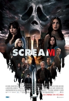 Scream VI - Romanian Movie Poster (xs thumbnail)