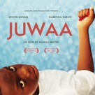 Juwaa - Belgian Movie Poster (xs thumbnail)