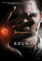 Khun phan - Thai Movie Poster (xs thumbnail)