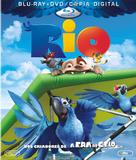 Rio - Brazilian Blu-Ray movie cover (xs thumbnail)