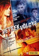 The Canyons - Hungarian Movie Poster (xs thumbnail)