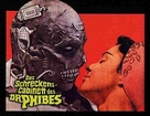 The Abominable Dr. Phibes - German poster (xs thumbnail)