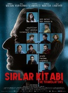 Les traducteurs - Turkish Movie Poster (xs thumbnail)
