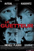 Le guetteur - Belgian Movie Poster (xs thumbnail)