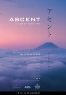 Ascent - Dutch Movie Poster (xs thumbnail)