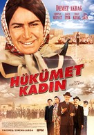 H&uuml;k&uuml;met kadin - Turkish Movie Poster (xs thumbnail)
