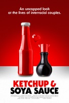 Ketchup &amp; Soya Sauce - Movie Poster (xs thumbnail)
