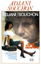 L&#039;&eacute;t&eacute; meurtrier - French VHS movie cover (xs thumbnail)