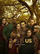 &quot;This Is Us&quot; - Movie Poster (xs thumbnail)