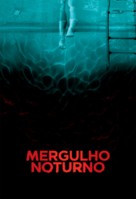 Night Swim - Brazilian Movie Poster (xs thumbnail)