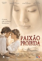 Silk - Brazilian Movie Poster (xs thumbnail)