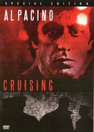 Cruising - German DVD movie cover (xs thumbnail)