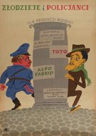 Guardie e ladri - Polish Movie Poster (xs thumbnail)